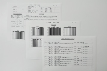 高学生の部